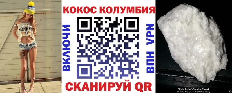 Хочу наркоту Ужур Марихуана  АМФ  БУТИРАТ  Меф  СОЛЬ  ГАШ 