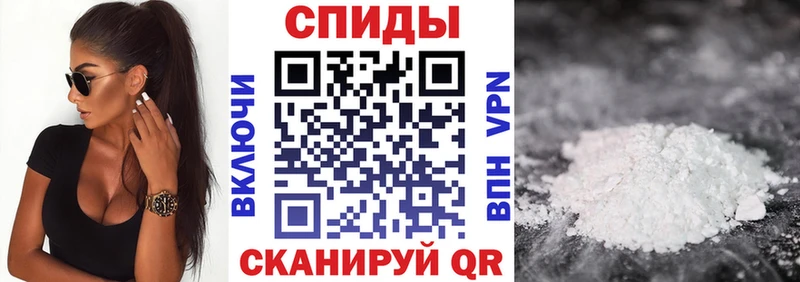 Amphetamine Premium  наркошоп  MEGA ONION  Ужур 