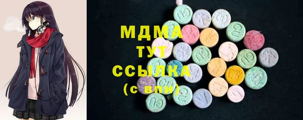 спайс Абинск