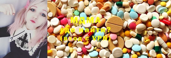 спайс Абинск